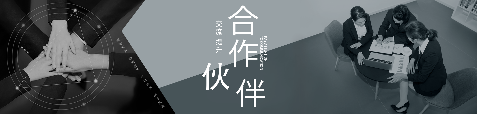 暂无