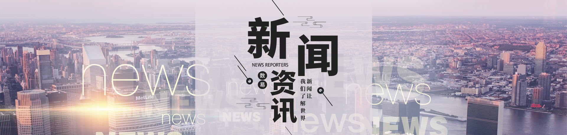 暂无