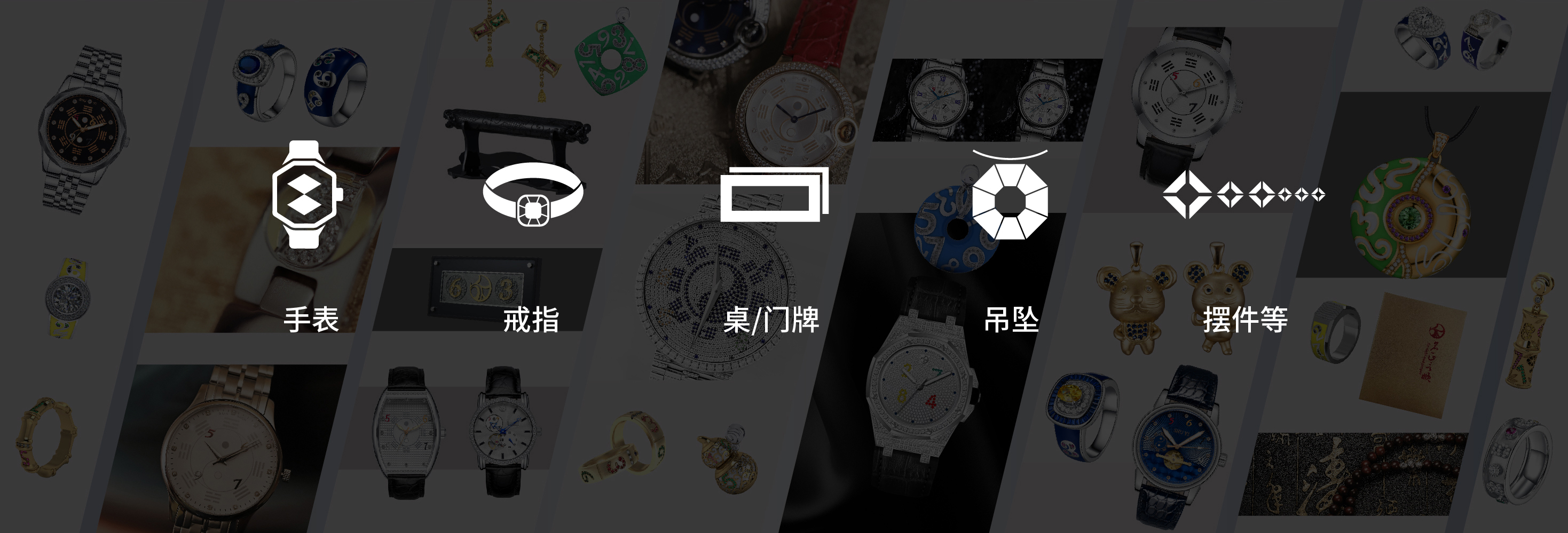 暂无